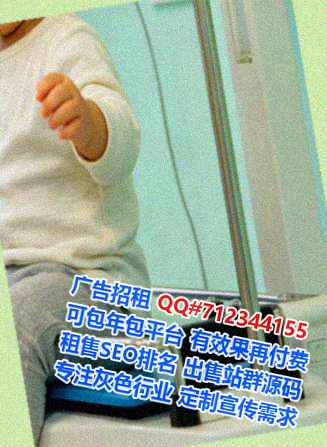 黑龙江卵妹园艺有限公司